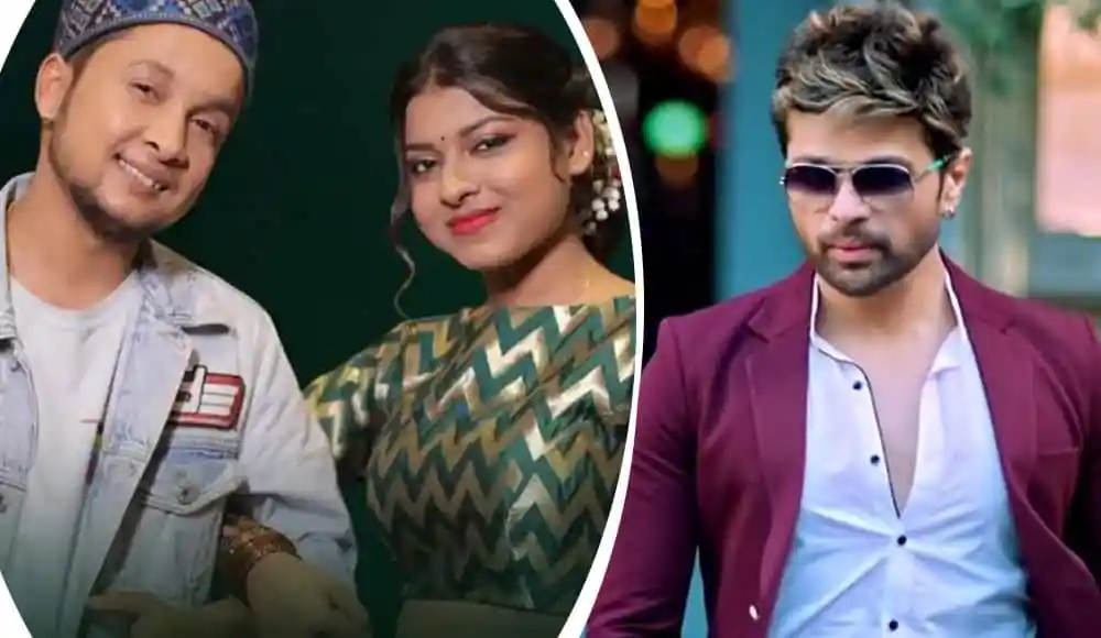 পবনদীপ ও অরুণিতা হিমেশের সঙ্গে হাসিমুখে ছবি. Channel i News - চ্যানেল আই নিউজ
