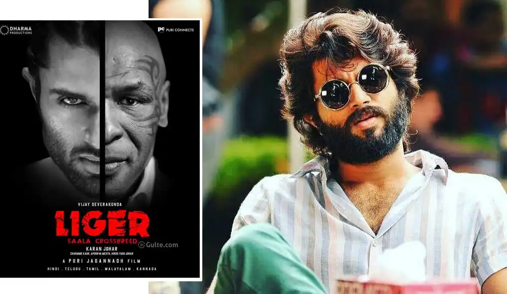 লায়ার সিনেমার পোস্টার ও অভিনেতার ছবি, বাংলাদেশি সিনেমা ও তারকা. Channel i News - চ্যানেল আই নিউজ