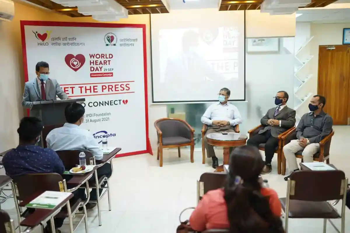 বিশ্ব হার্ট দিবসের আলোচনা সভা, স্বাস্থ্য সচেতনতায় হেলো-আইপিডিআই কর্মসূচি. Channel i News - চ্যানেল আই নিউজ