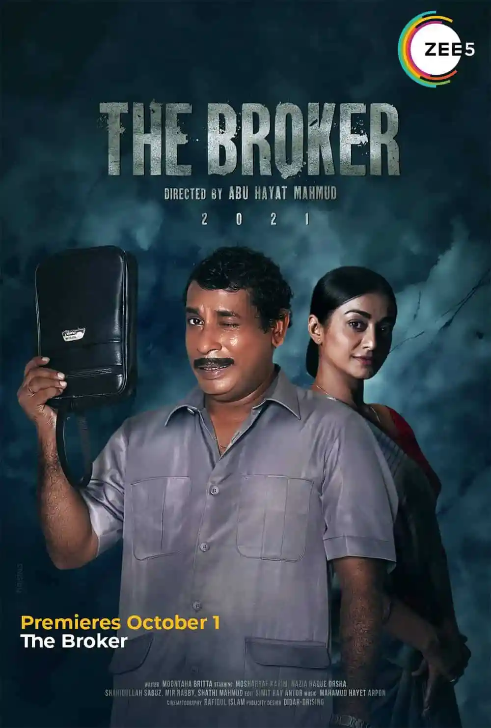 দ্য ব্রোকার সিনেমার প্রধান চরিত্রের ছবি, মুক্তির তারিখ জানানো হচ্ছে. Channel i News - চ্যানেল আই নিউজ