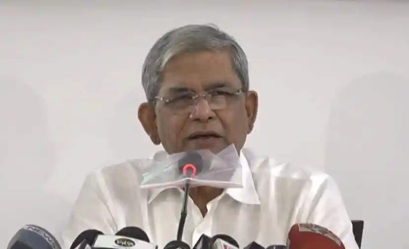 বিএনপি চেয়ারপারসন মির্জা ফখরুল সংবাদ সম্মেলনে বক্তব্য দিচ্ছেন. Channel i News - চ্যানেল আই নিউজ