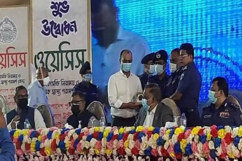 প্রশাসনিক ও পুলিশ কর্মকর্তাদের উপস্থিতিতে আলোচনা সভা. Channel i News - চ্যানেল আই নিউজ