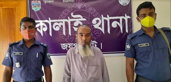 নিরাপত্তা কর্মীদের সঙ্গে স্বামী আটক, কালাইয়ে স্ত্রী হত্যার অভিযোগ. Channel i News - চ্যানেল আই নিউজ