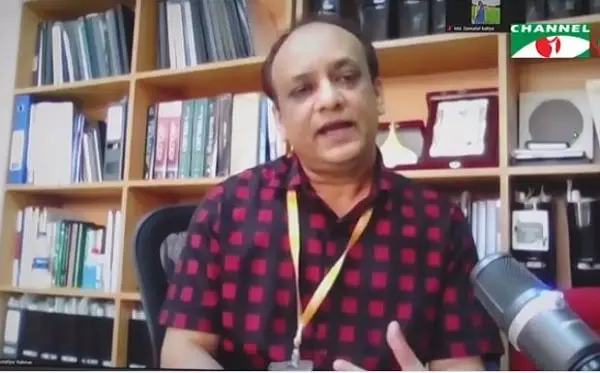 বিশেষজ্ঞদের পরামর্শে টিকাদান কর্মসূচি জোরদার করার আলোচনা. Channel i News - চ্যানেল আই নিউজ