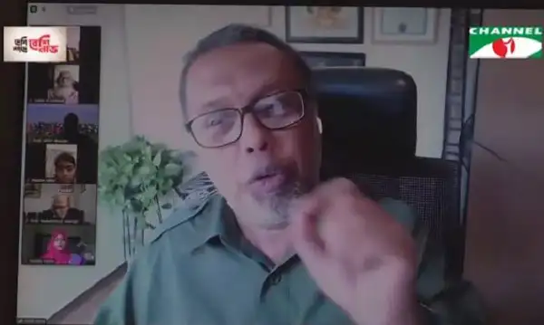 বাংলাদেশ কৃষি বিশ্ববিদ্যালয়ের অনলাইন আয়োজনের ছবি. Channel i News - চ্যানেল আই নিউজ