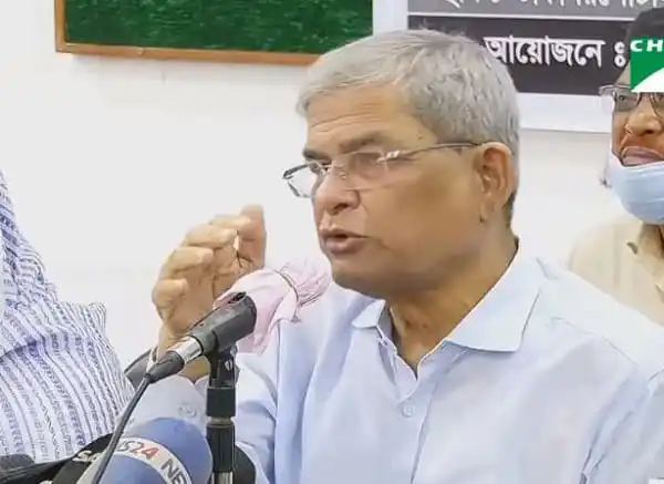 মির্জা ফখরুল ইসলাম আলমগীর সংবাদ সম্মেলনে বক্তব্য দিচ্ছেন।. Channel i News - চ্যানেল আই নিউজ