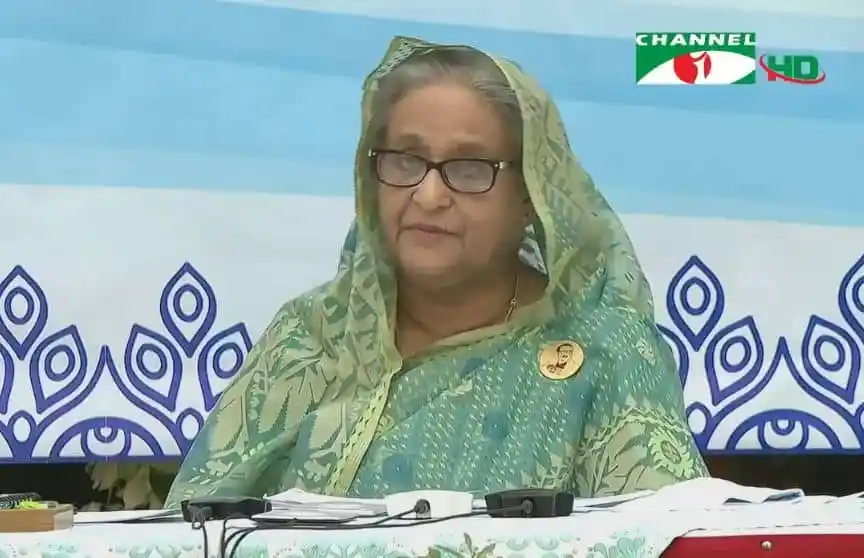 প্রধানমন্ত্রী শেখ হাসিনা জনগণের জন্য ন্যায়বিচার ও সেবা নিশ্চিতের নির্দেশ দেন. Channel i News - চ্যানেল আই নিউজ