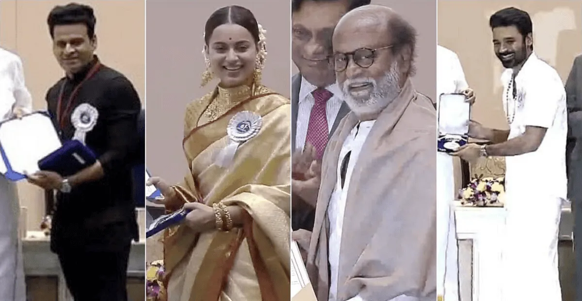 বাংলাদেশি ও ভারতীয় চলচ্চিত্র শিল্পের সম্মানিত ব্যক্তিরা পুরস্কার গ্রহণ করছেন. Channel i News - চ্যানেল আই নিউজ