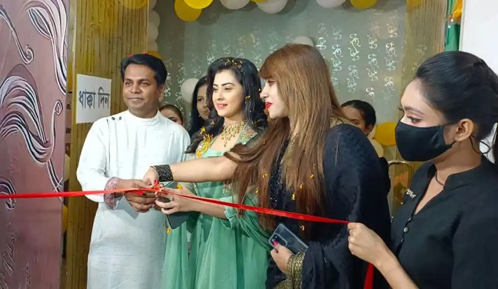 চ্যানেল আই অনলাইন শো রুম উদ্বোধন, বুবলী উপস্থিত. Channel i News - চ্যানেল আই নিউজ