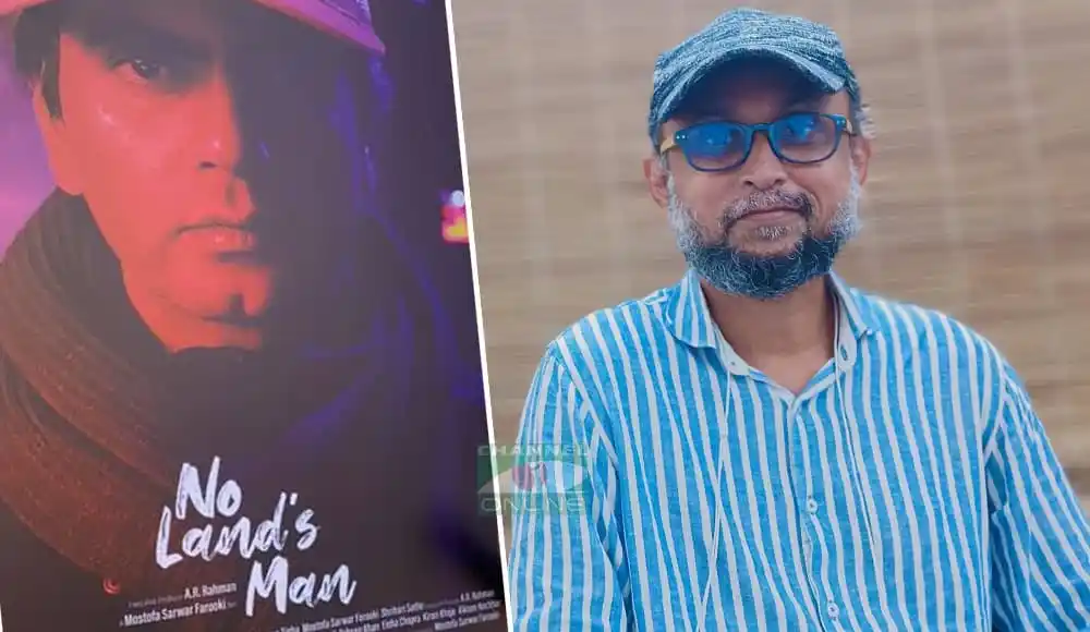 ফারুকী হাস্যোজ্জ্বল মুখের ছবি, বাংলাদেশি চলচ্চিত্র ও সংস্কৃতি. Channel i News - চ্যানেল আই নিউজ