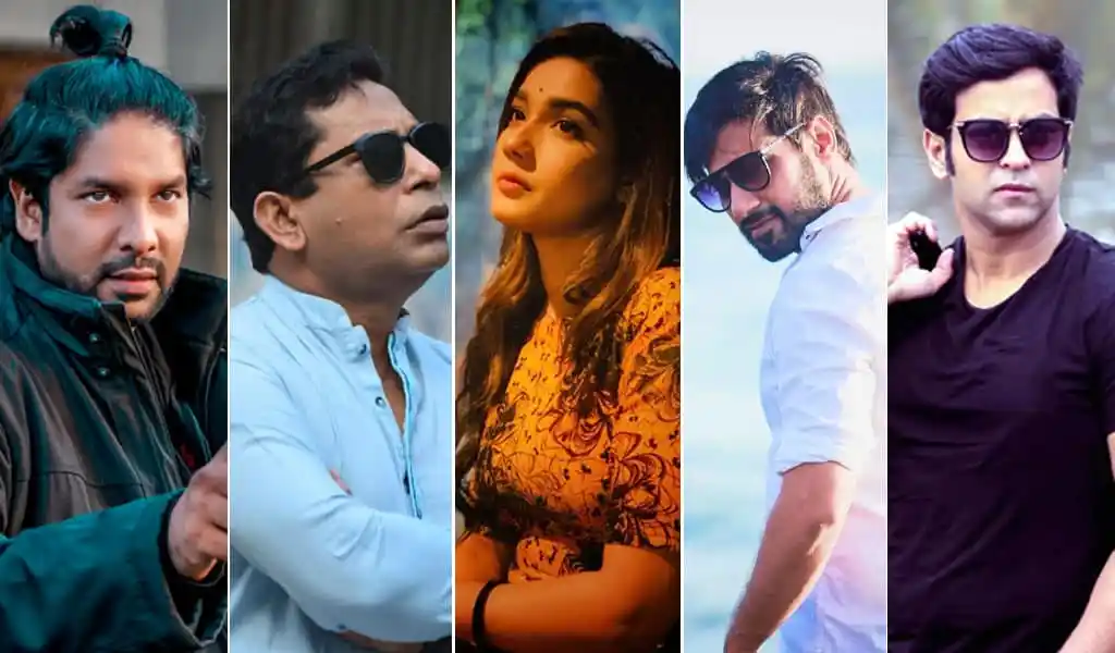 বাংলাদেশি অভিনেতাদের একত্রে ছবি, বিভিন্ন পোষাক ও ভঙ্গিতে. Channel i News - চ্যানেল আই নিউজ