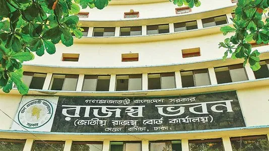 নভেম্বর মাসজুড়ে করাঞ্চলে করদাতাদের জন্য করমেলার সেবা. Channel i News - চ্যানেল আই নিউজ