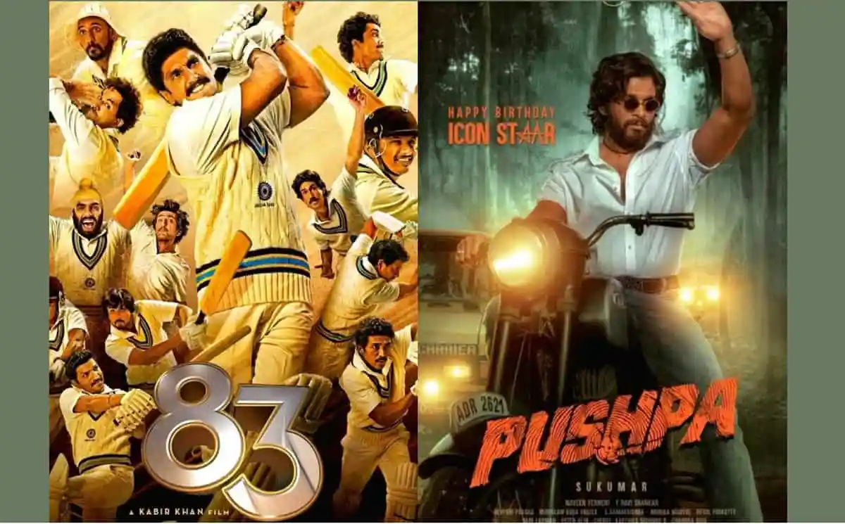 বাংলাদেশের জনপ্রিয় সিনেমা পুষ্প ও 83 এর পোস্টার, মুক্তির আগ্রহ বাড়ছে. Channel i News - চ্যানেল আই নিউজ