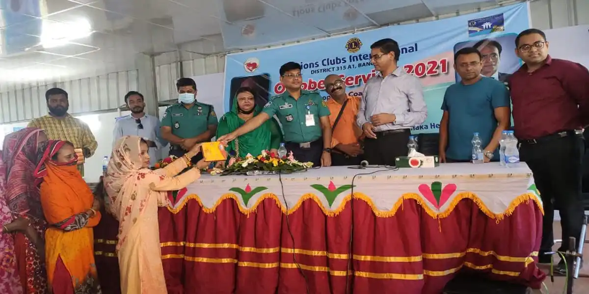 উত্তরা লায়ন্স ক্লাবের ডেঙ্গু সচেতনতা ও অক্টোবর সেবা সপ্তাহ উদযাপন. Channel i News - চ্যানেল আই নিউজ