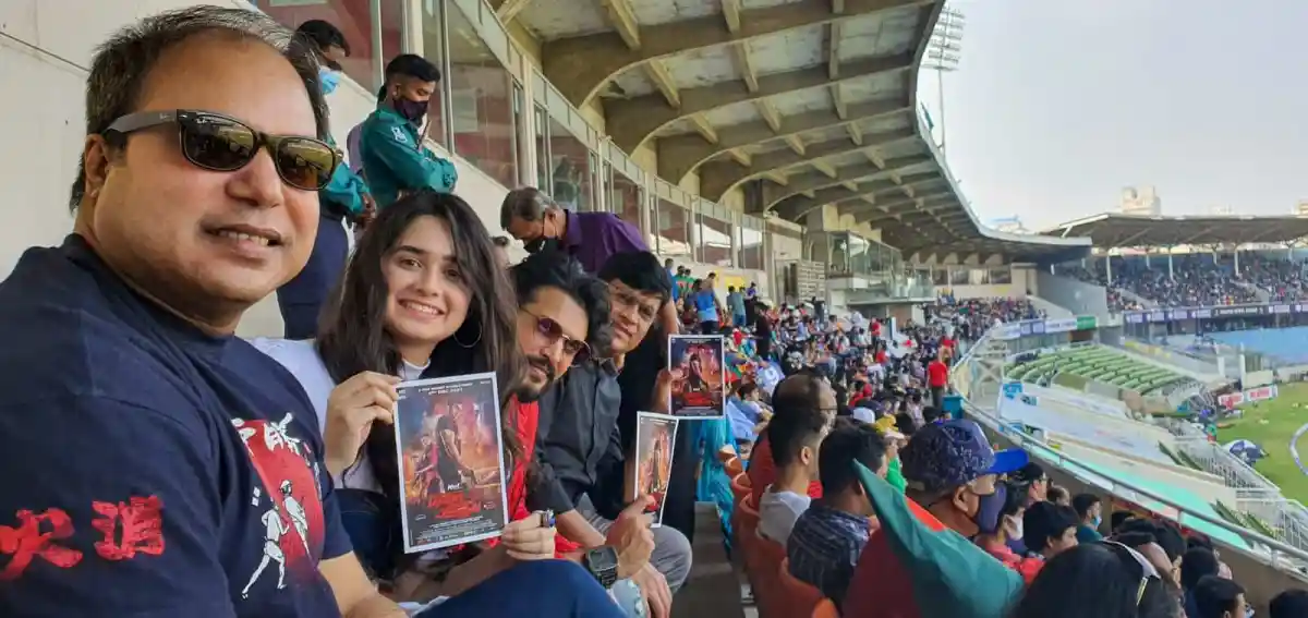 সিনেমার প্রচারণায় খেলার মাঠে ‘মিশন এক্সট্রিম’ টিমের সদস্যরা উপস্থিত. Channel i News - চ্যানেল আই নিউজ