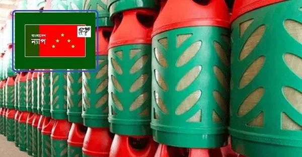 বাংলাদেশ ও চীনের পতাকা সহ এলপিজি গ্যাস সিলিন্ডার. Channel i News - চ্যানেল আই নিউজ