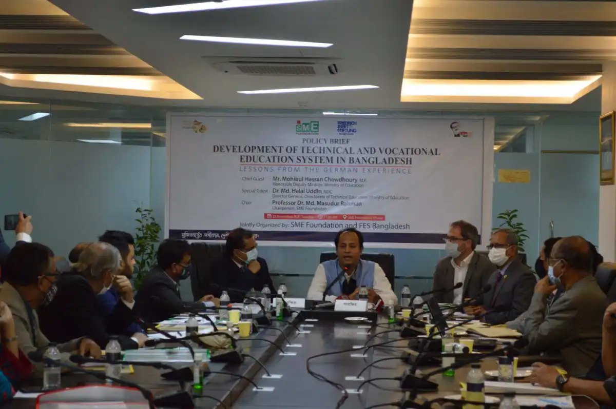 বাংলাদেশে কারিগরি ও ভোকেশনাল শিক্ষার উন্নয়নে আলোচনা সভা. Channel i News - চ্যানেল আই নিউজ