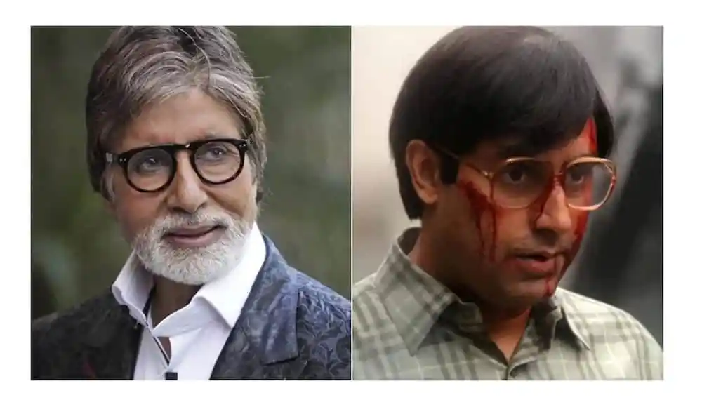অমিতাভের ছেলে অভিষেকের ছবি, গর্বিত বাবা হিসেবে. Channel i News - চ্যানেল আই নিউজ