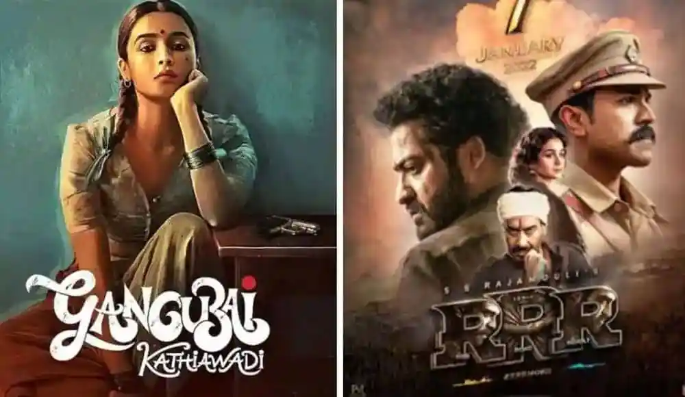 গঙ্গুবাই কাথিয়াওয়াড়ি সিনেমার পোস্টার, প্রধান চরিত্রের ছবি ও শিরোনাম. Channel i News - চ্যানেল আই নিউজ