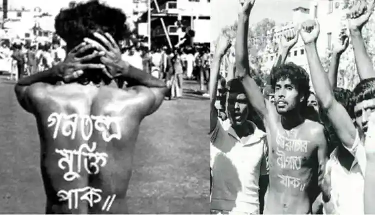 শহীদ নূর হোসেনের স্মরণে বাংলাদেশের তরুণরা প্রতিবাদে অংশগ্রহণ করছে।. Channel i News - চ্যানেল আই নিউজ