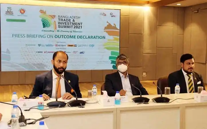 বাংলাদেশ ট্রেড অ্যান্ড ইনভেস্টমেন্ট সামিট ২০২১ এর প্রেস ব্রিফিং. Channel i News - চ্যানেল আই নিউজ