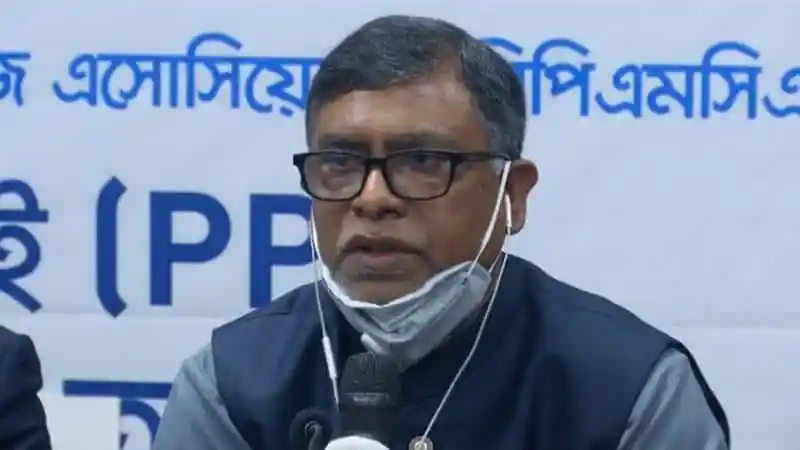 স্বাস্থ্যমন্ত্রী করোনার বুস্টার ডোজের বিষয়ে আলোচনা করছেন. Channel i News - চ্যানেল আই নিউজ
