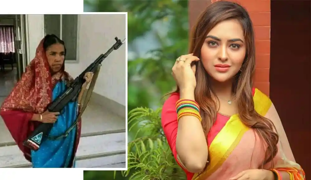দুই নারীর ছবি, একে অস্ত্রধারী বৃদ্ধা, অন্যটি তরুণী সুন্দরী. Channel i News - চ্যানেল আই নিউজ