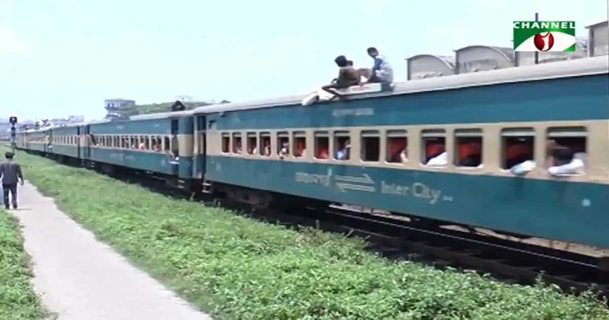 বাংলাদেশের ট্রেন চলাচল, চ্যানেল আই অনলাইন সংবাদ. Channel i News - চ্যানেল আই নিউজ