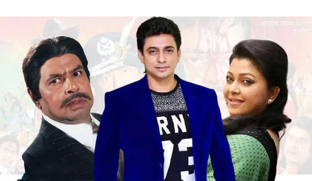 চ্যানেল আই অনলাইন সংবাদে জায়েদ, মিজু ভাই ও দিতি আপা. Channel i News - চ্যানেল আই নিউজ