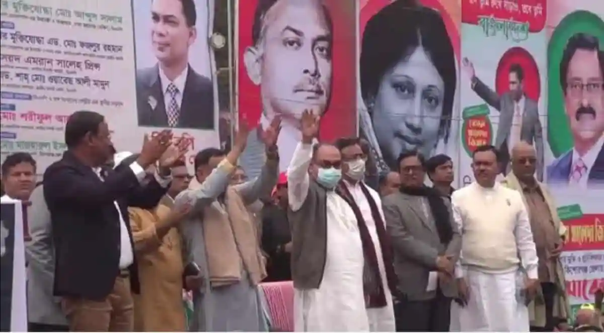 রাজনৈতিক নেতাদের সমাবেশে বক্তারা সরকারের নীতির সমালোচনা করছেন।. Channel i News - চ্যানেল আই নিউজ
