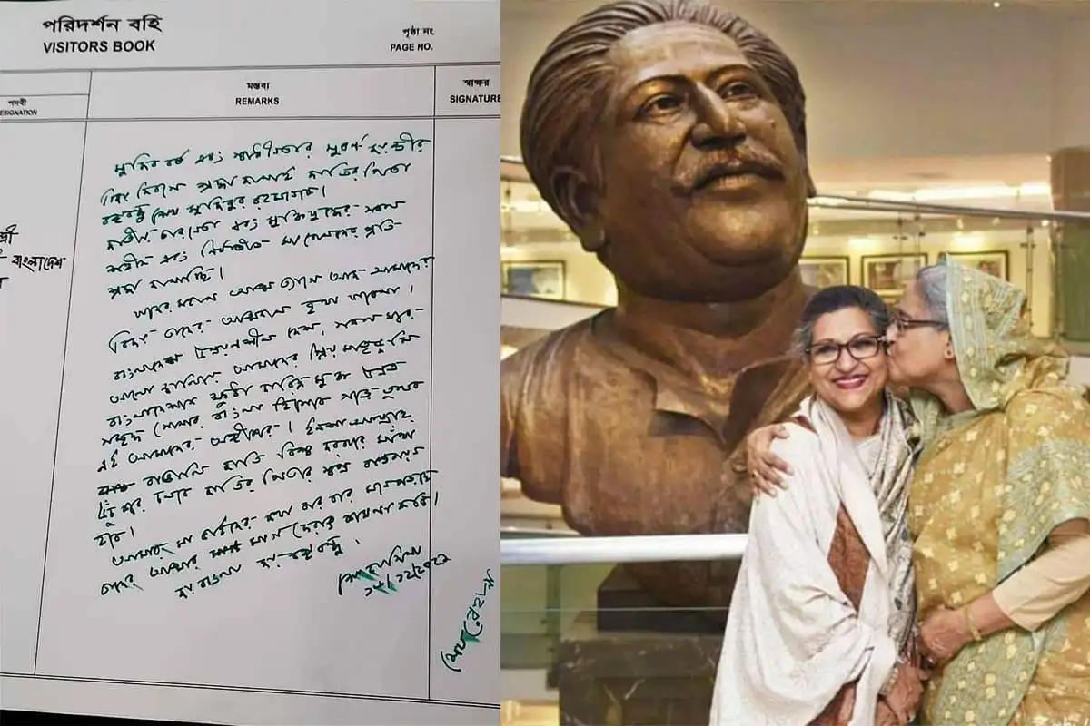 দুটি মহিলার হাসিমুখে ছবি, বড় প্রতিমার পাশে দাঁড়িয়ে. Channel i News - চ্যানেল আই নিউজ