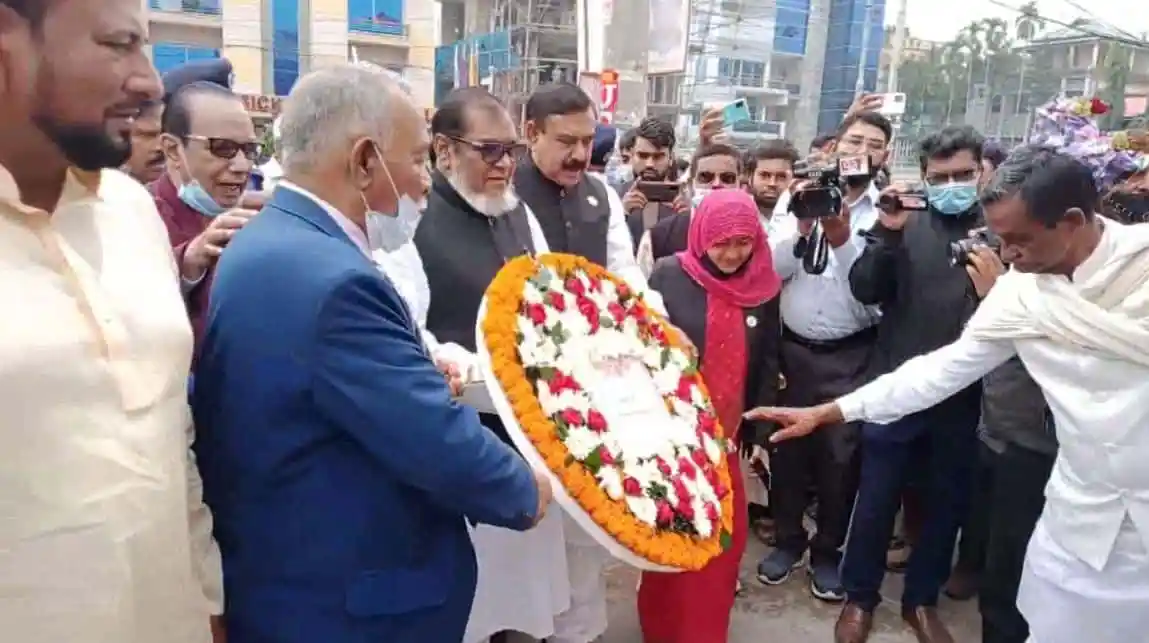 মাদারীপুর মুক্ত দিবসের স্মরণে শহীদদের প্রতি শ্রদ্ধা নিবেদন. Channel i News - চ্যানেল আই নিউজ