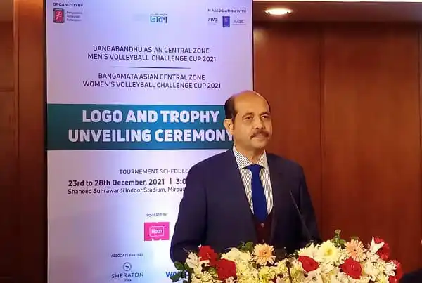 বাংলাদেশের ব্যানগামাটিয়া অ্যাসোসিয়েশনের লোগো ও ট্রফি উন্মোচন অনুষ্ঠান. Channel i News - চ্যানেল আই নিউজ