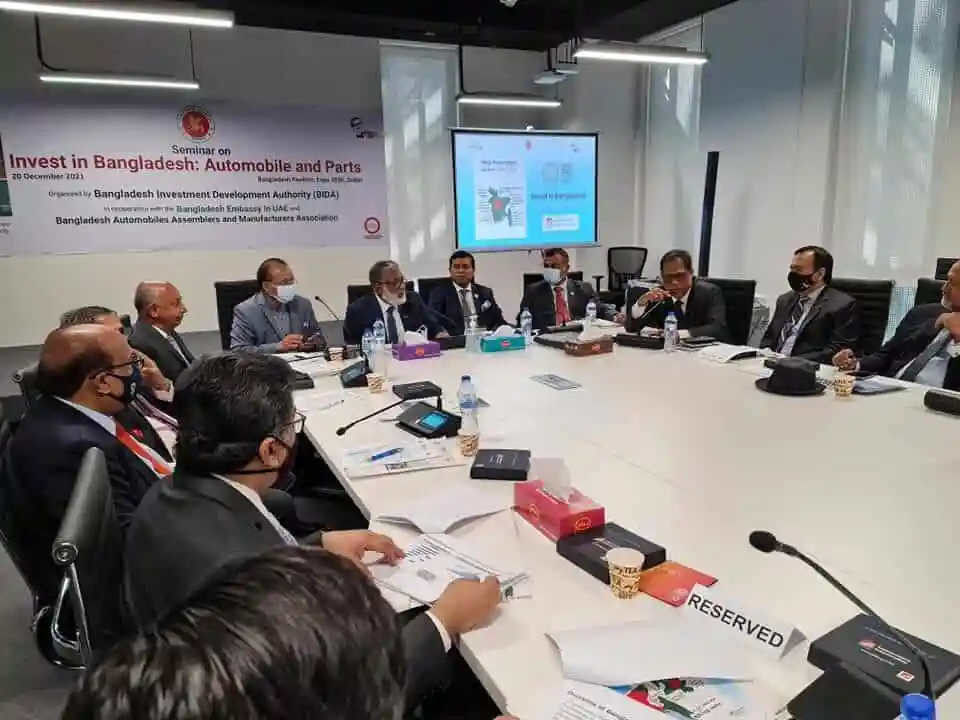 বাংলাদেশে অটোমোবাইল ও পার্টস শিল্পে বিনিয়োগের আলোচনা চলছে. Channel i News - চ্যানেল আই নিউজ