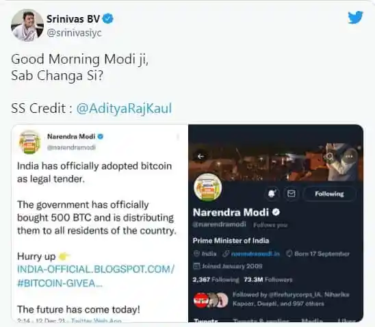 Srinivas BV's tweet about Narendra Modi and Bitcoin adoption in India. Channel i News - চ্যানেল আই নিউজ