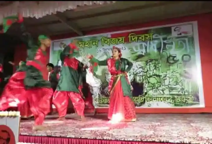 বাংলাদেশের সাংস্কৃতিক উৎসবের পারফরম্যান্সের ছবি, জেদ্দা বাংলাদেশ কনস্যুলেট. Channel i News - চ্যানেল আই নিউজ
