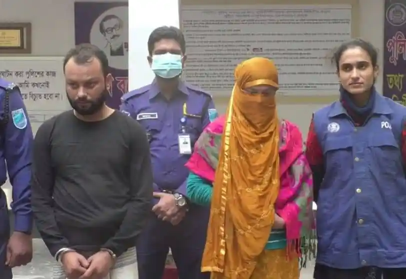 মাদারীপুরে নারী পাচারের অভিযোগে গ্রেপ্তার ভারতীয় নাগরিকসহ ২ জন. Channel i News - চ্যানেল আই নিউজ