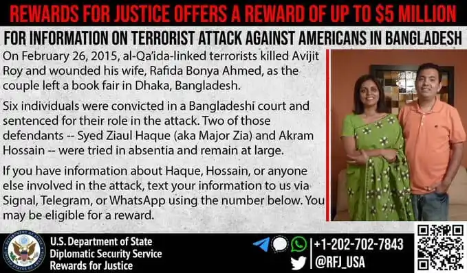Channel i Online Bengali news portal covering Bangladesh and international affairs. Channel i News - চ্যানেল আই নিউজ