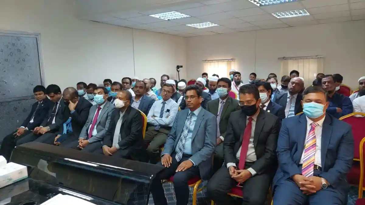 জেদ্দা কনস্যুলেটে আন্তর্জাতিক অভিবাসন দিবসের অনুষ্ঠান. Channel i News - চ্যানেল আই নিউজ