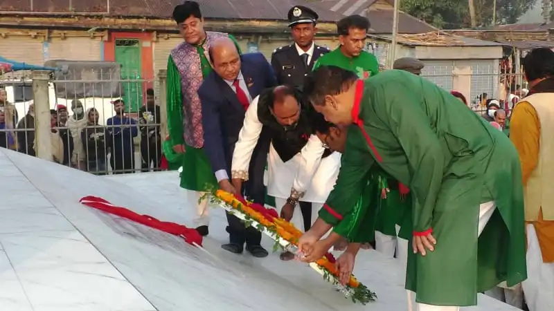 চিরঞ্জীব মুজিব ম্যুরালের উদ্বোধন অনুষ্ঠানে নেতৃবৃন্দের অংশগ্রহণ।. Channel i News - চ্যানেল আই নিউজ
