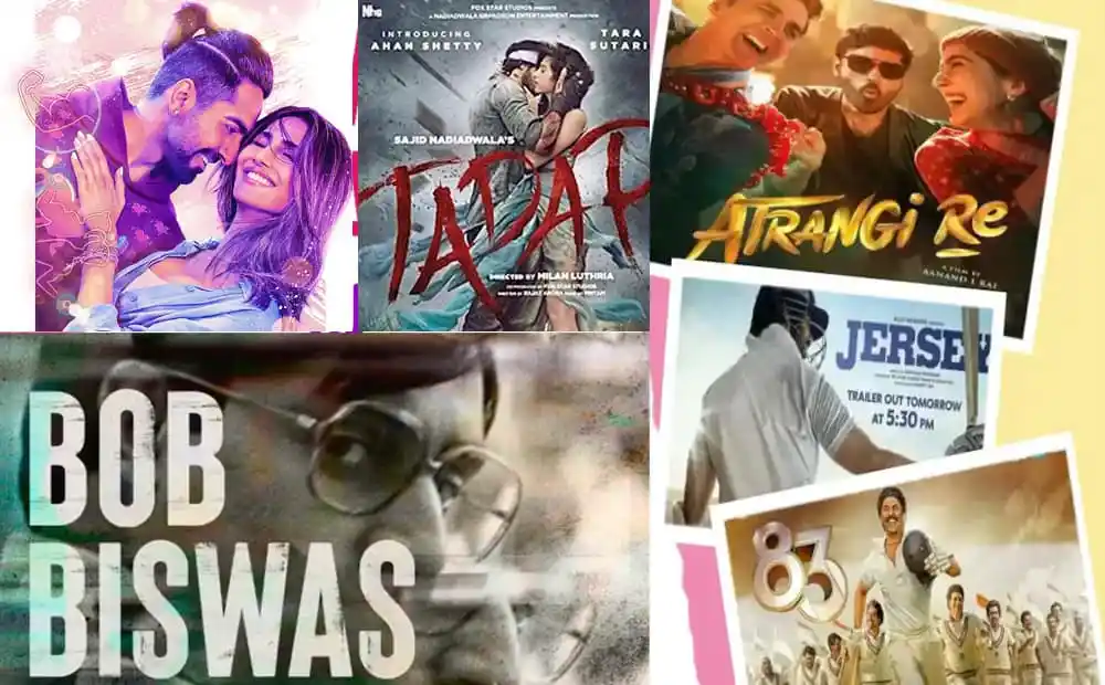 বাংলাদেশের বিভিন্ন বলিউড ও বাংলা সিনেমার পোস্টার ছবি. Channel i News - চ্যানেল আই নিউজ