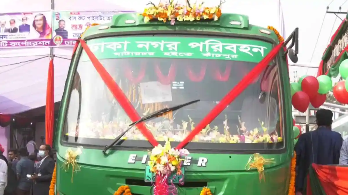 চ্যানেল আই অনলাইন এর বাসের শুভ উদ্বোধন, ফুলের মালা ও ব্যানার সহ. Channel i News - চ্যানেল আই নিউজ