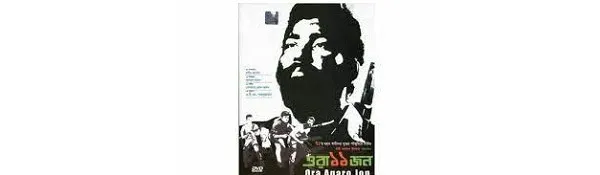 নূতন এর ছবি, যা তাঁর আত্মার অংশ বলে উল্লেখ করেছেন. Channel i News - চ্যানেল আই নিউজ