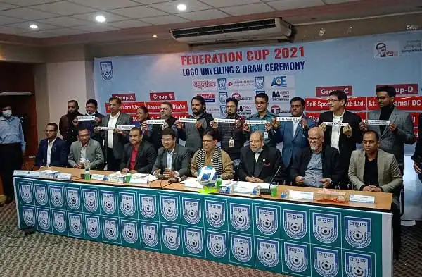 ফেডারেশন কাপ ২০২১ লোগো উন্মোচন ও ড্র অনুষ্ঠানে অংশগ্রহণকারী ফুটবল কর্মকর্তারা. Channel i News - চ্যানেল আই নিউজ
