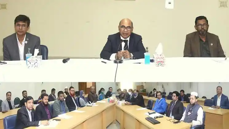 ইউজিসির বিশ্ববিদ্যালয় পরামর্শ সভা, আলোচনায় কর্মকর্তারা. Channel i News - চ্যানেল আই নিউজ
