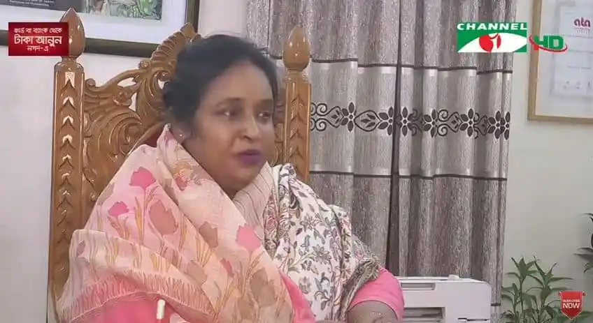 আইভী বলছেন, দলীয় সদস্যদের নৌকার সঙ্গে বিশ্বাসঘাতকতা না করতে হুঁশিয়ারি. Channel i News - চ্যানেল আই নিউজ
