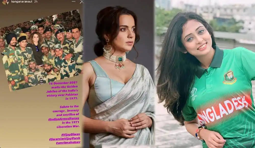 বাংলাদেশি অভিনেত্রী বিজয় দিবসের অনুষ্ঠানে অংশগ্রহণ করছেন. Channel i News - চ্যানেল আই নিউজ
