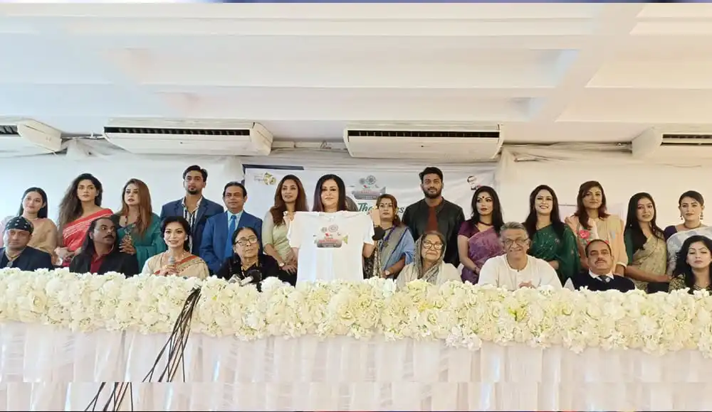 ঢাকায় প্রথমবার ইয়ুথ বাংলা আন্তর্জাতিক চলচ্চিত্র উৎসবের উদ্বোধনী অনুষ্ঠান. Channel i News - চ্যানেল আই নিউজ