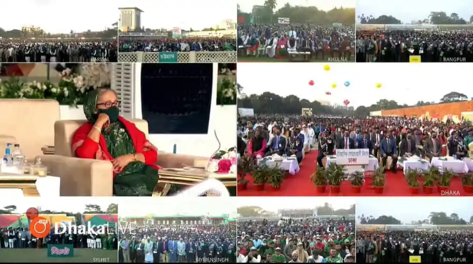 বাংলাদেশের সুবর্ণ জয়ন্তী উদযাপন, বিশাল জনসমাগম ও সাংস্কৃতিক অনুষ্ঠান. Channel i News - চ্যানেল আই নিউজ