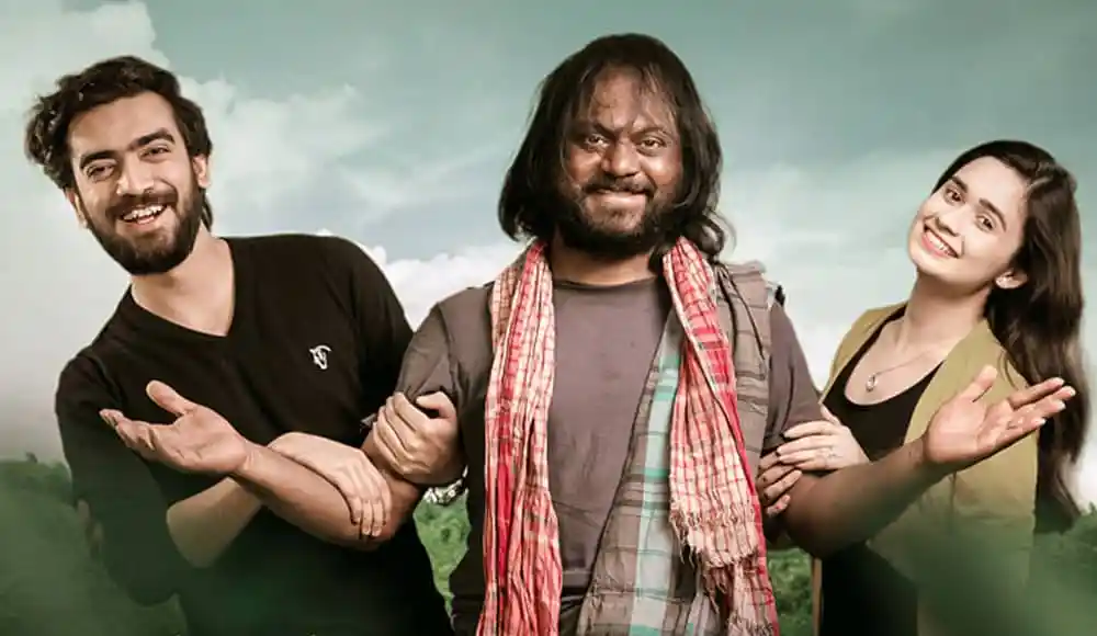 প্রেক্ষাগৃহে দেখার জন্য বছরের শেষ সিনেমা. Channel i News - চ্যানেল আই নিউজ